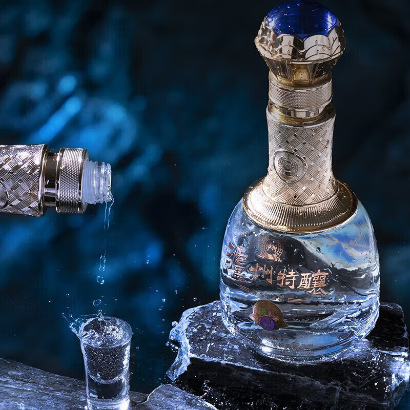 泸州特酿动彩升级版水晶装 亚克力包装高端大气上档次52度500ml*2