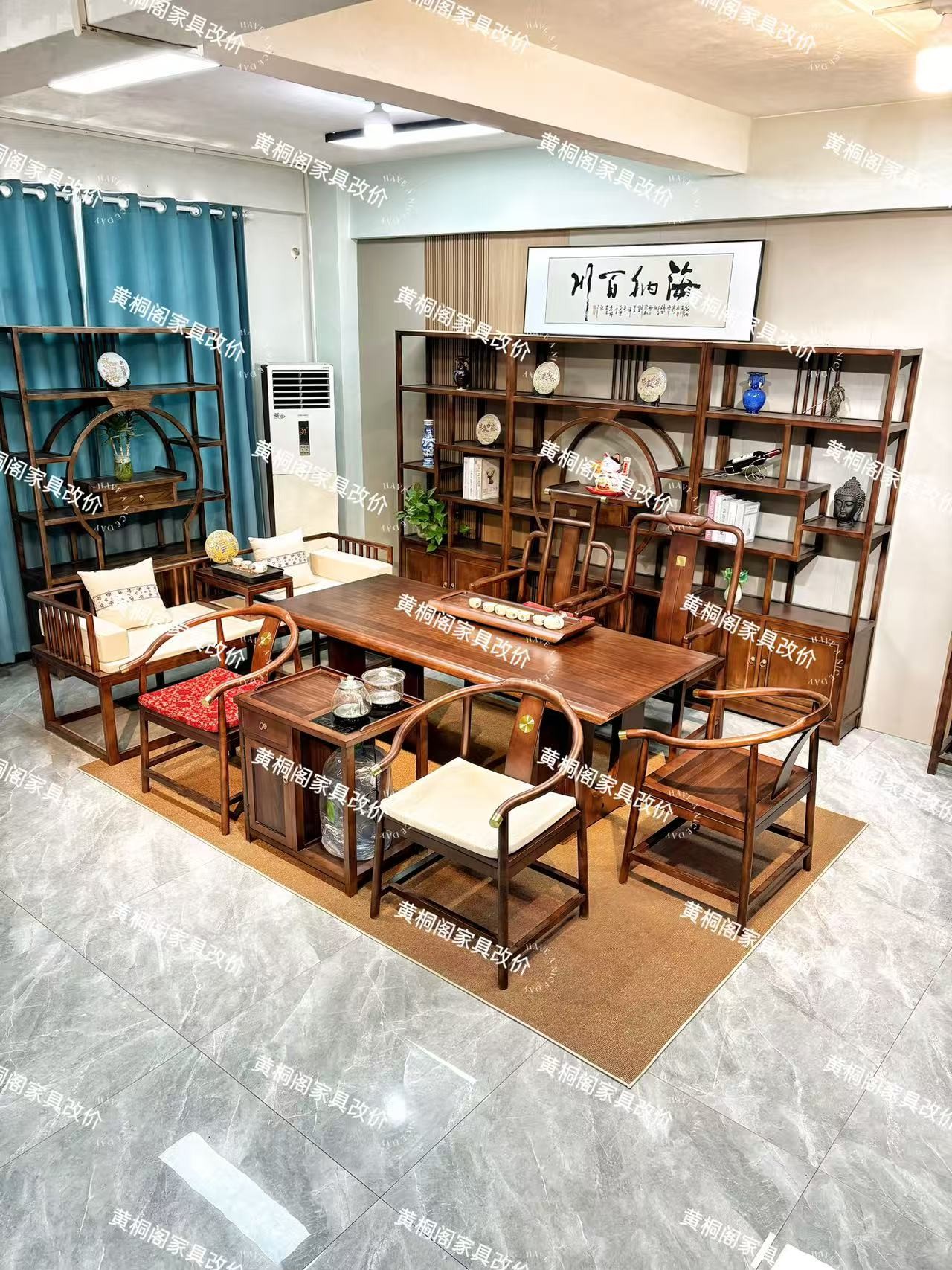 【VIP改价定制】乌金木中式大板茶桌干泡茶台一体整套泡茶桌