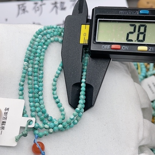 南红玛瑙珠宝奇石未镶嵌