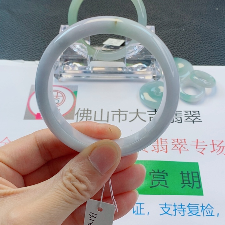 未镶嵌手镯翡翠正圈手镯58-59圈口