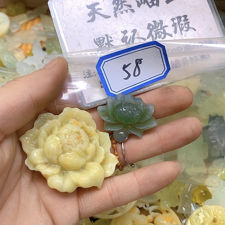 蛇纹石玉颈饰未镶嵌锁*玉58