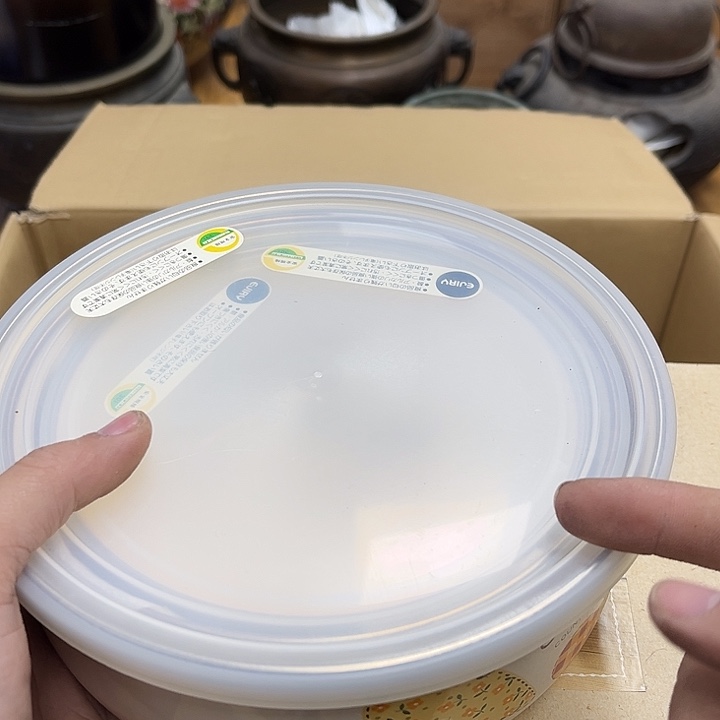 瓷片瓷器摆件工艺品摆件 