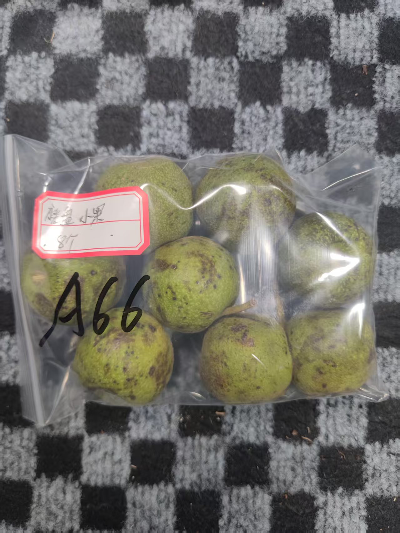 磨盘文玩核桃8个---A66