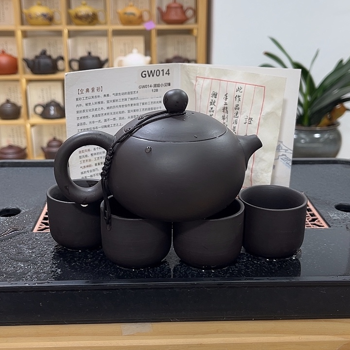 紫砂紫砂壶和其它器皿