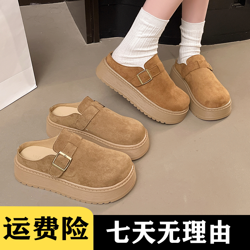 休闲风复古包头胶粘鞋反绒包头勃肯拖百搭厚底休闲防滑百搭