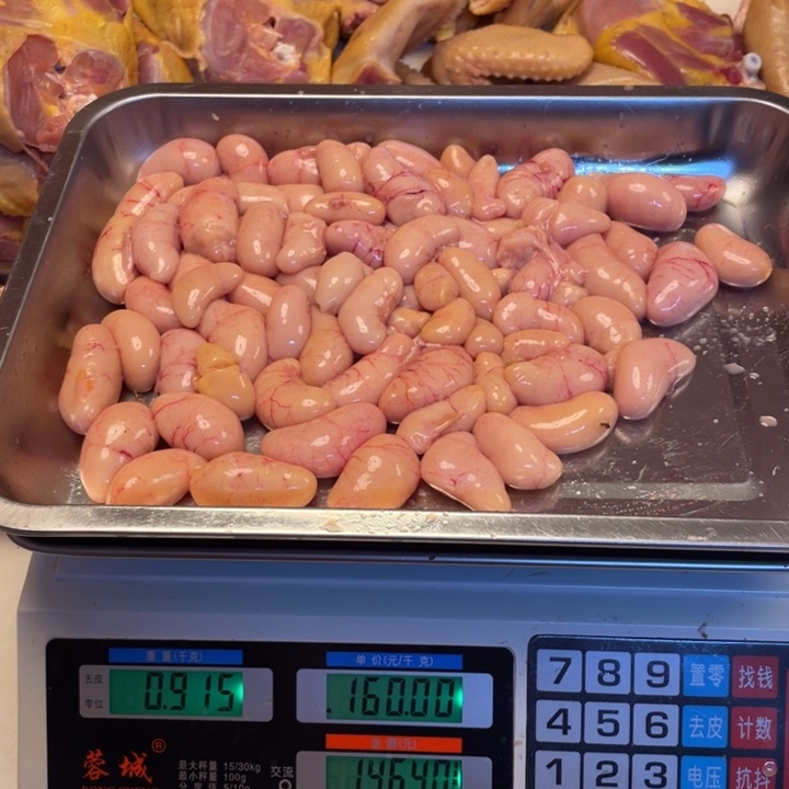 低温冷冻60天中国大陆食用农产品鸡腰