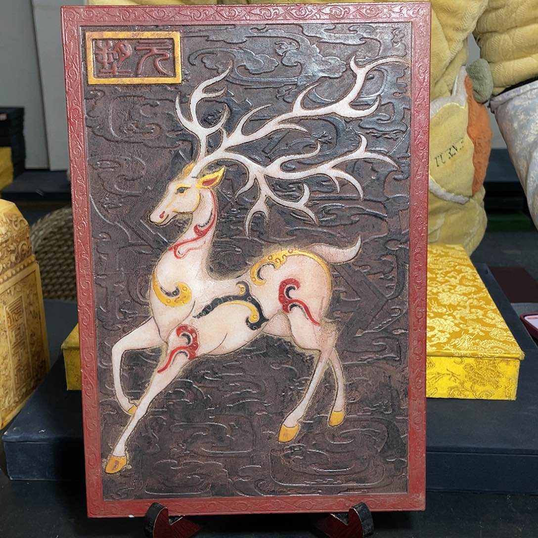 官方链接放心下单