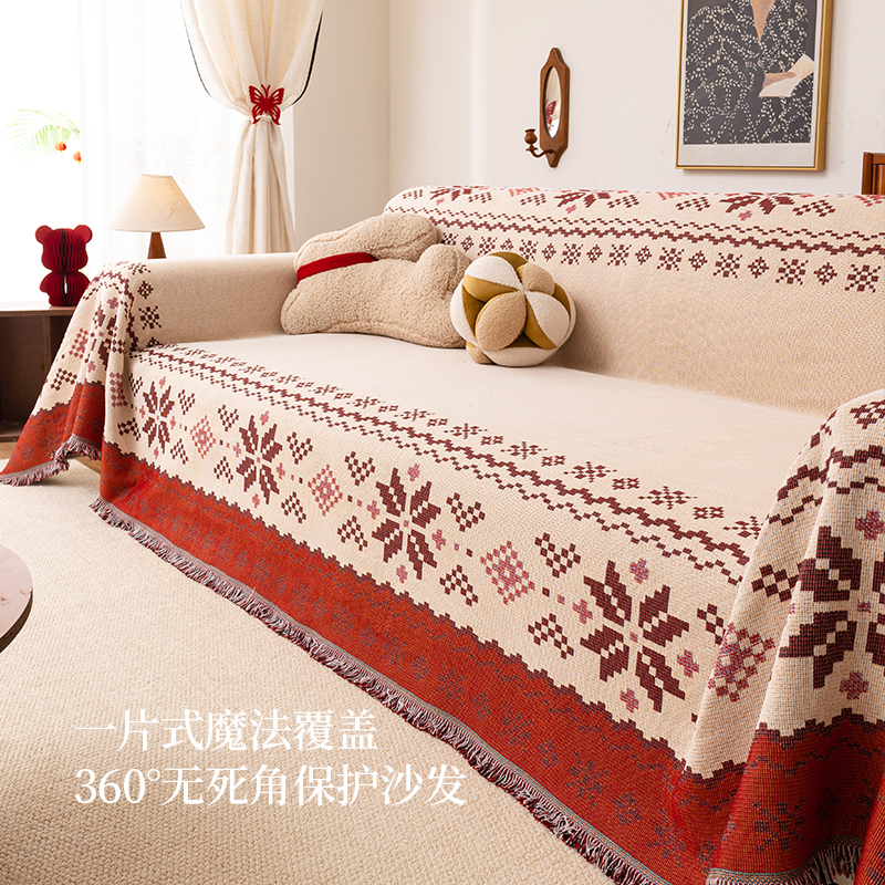 喜时沙发巾婚庆防滑全包沙发套棉麻喜庆沙发盖布新年圣诞通用盖巾