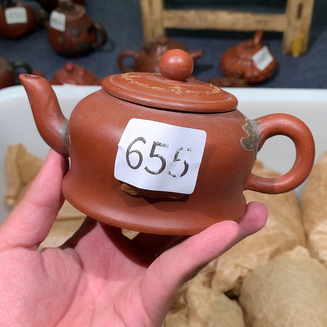 茶壶紫砂紫砂茶壶655