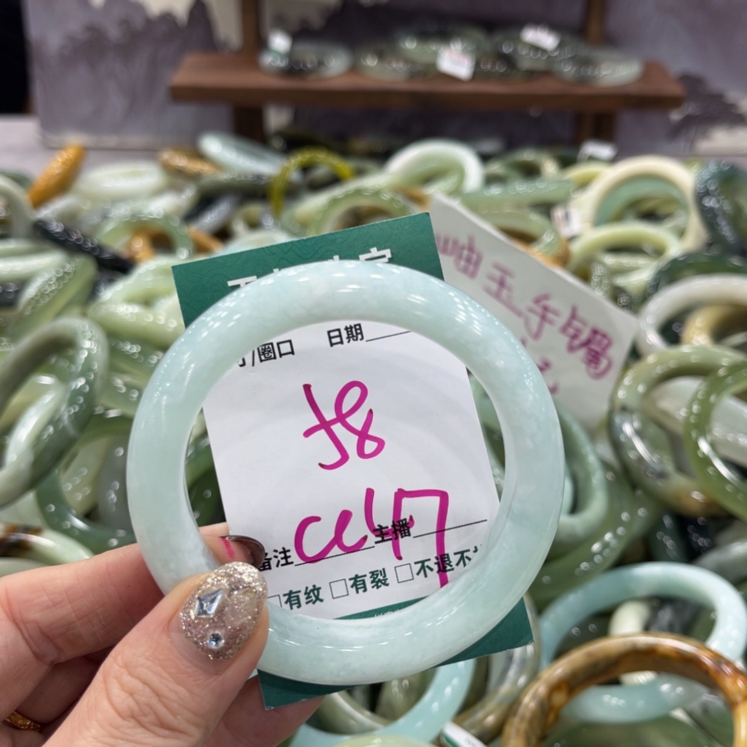 蛇纹石玉未镶嵌手镯