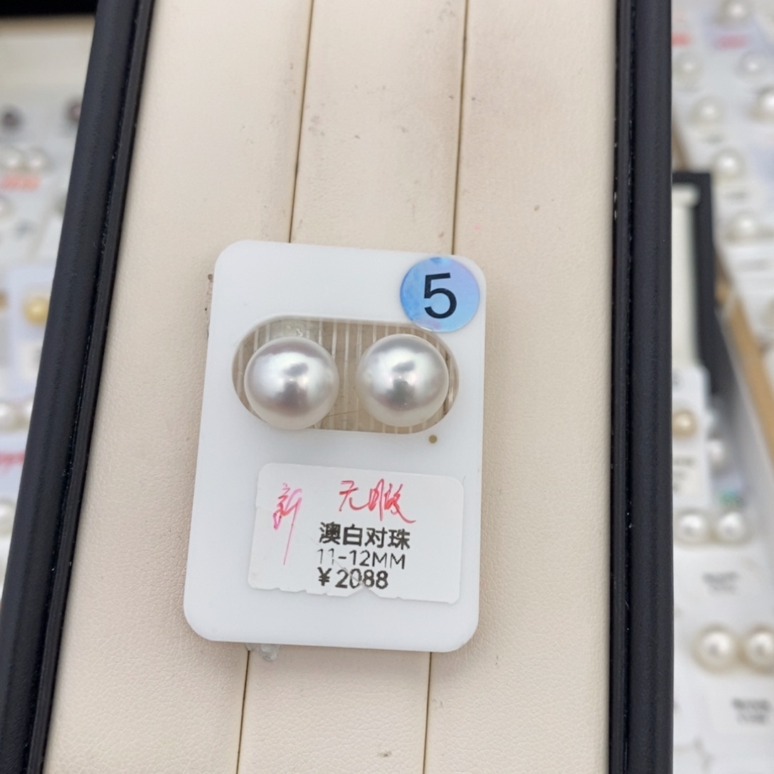 未镶嵌耳饰海水珍珠