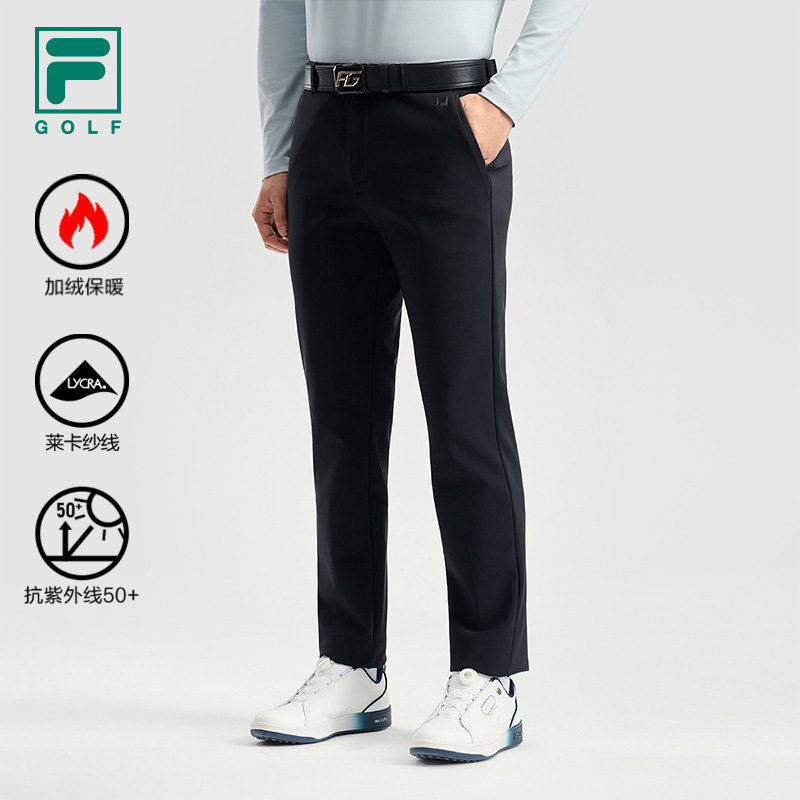 Fila/斐乐男款【莱卡纱线】秋冬新加绒防晒运动针织长裤A11M545602F