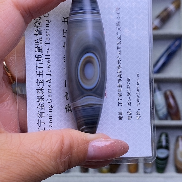 小***客玛瑙/玉髓未镶嵌颈饰