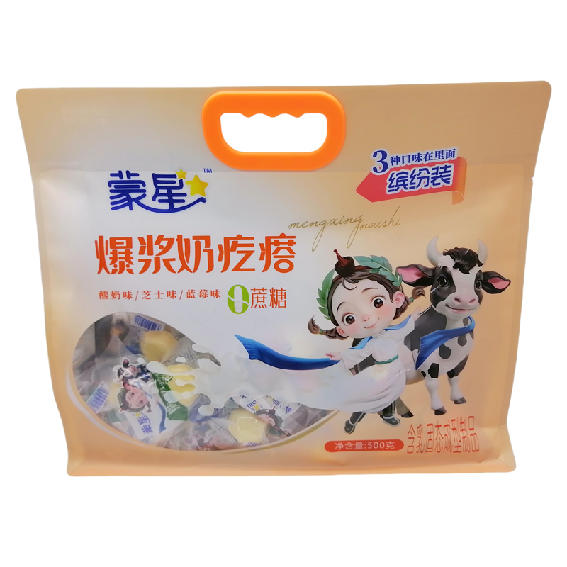 爆浆奶疙瘩爆浆酸奶内蒙特产奶酪零食500g