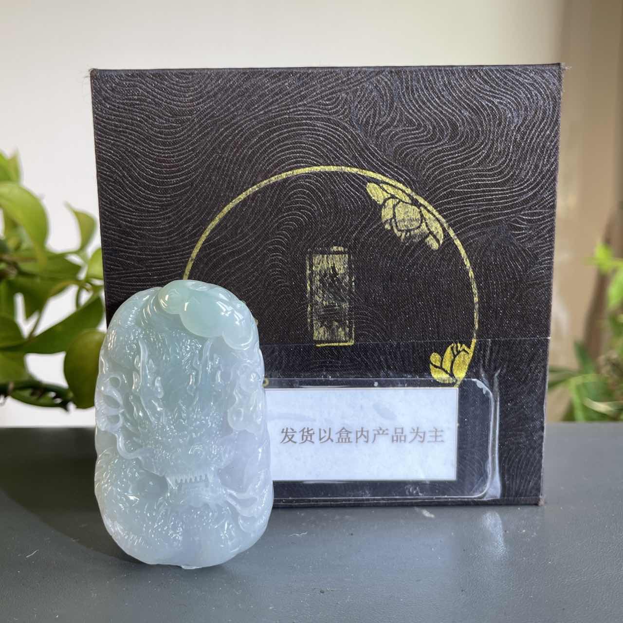 JXB13-604H 天然翡翠缅甸A货