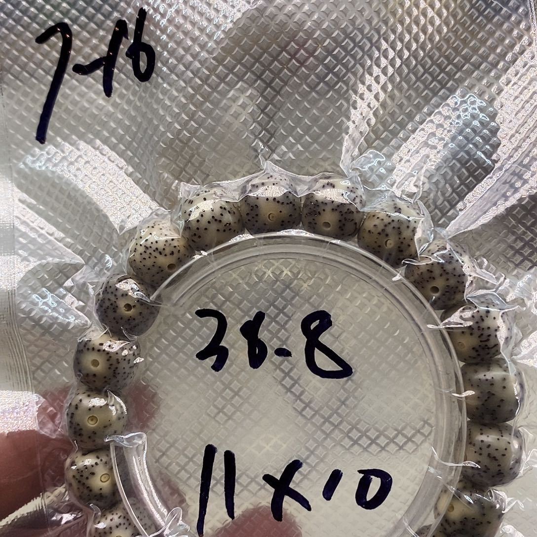 f16福利11x10海南石玉料大眼