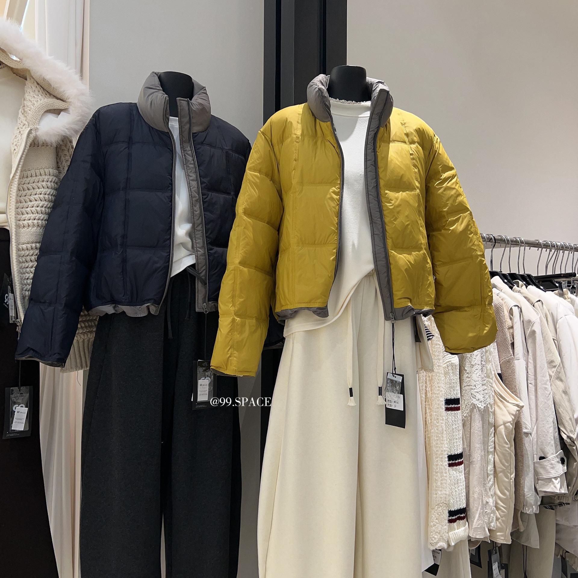 【201-300】在这个链接下单裤子上衣裙子12283