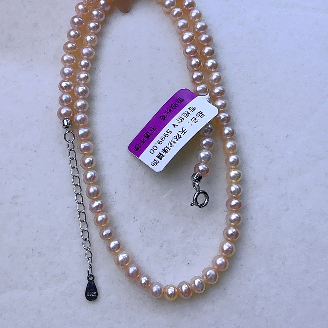 银S925镶嵌项链定制903淡水珍珠