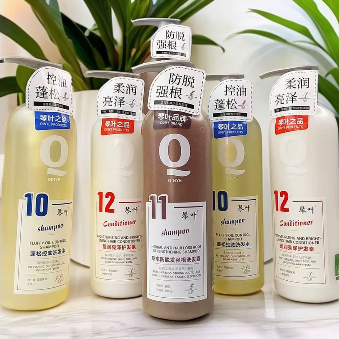 琴叶草本防脱控油洗发露750ml
