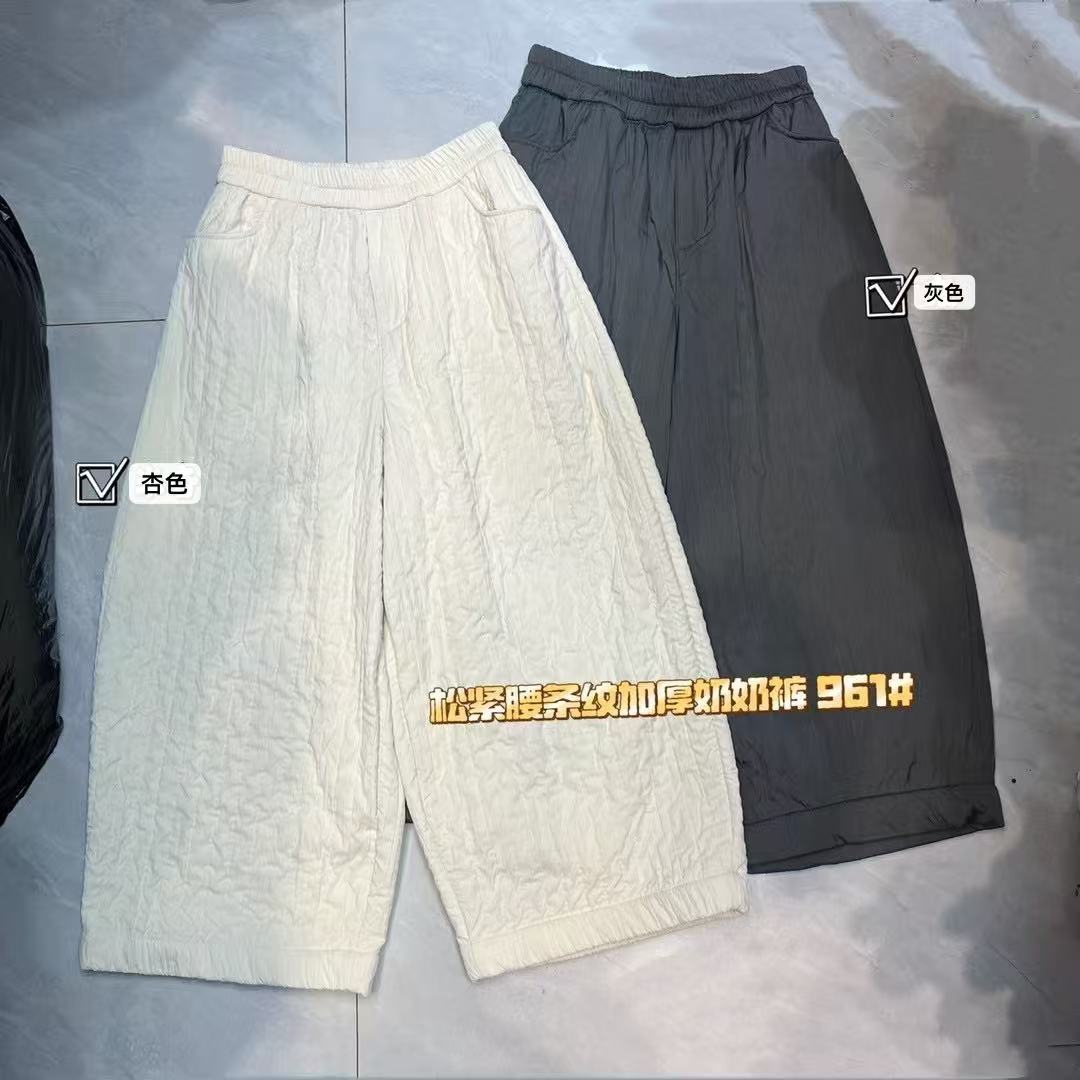 DJJ#961 FL 日系 肌理感休闲裤-加绒-baby绒 12-10