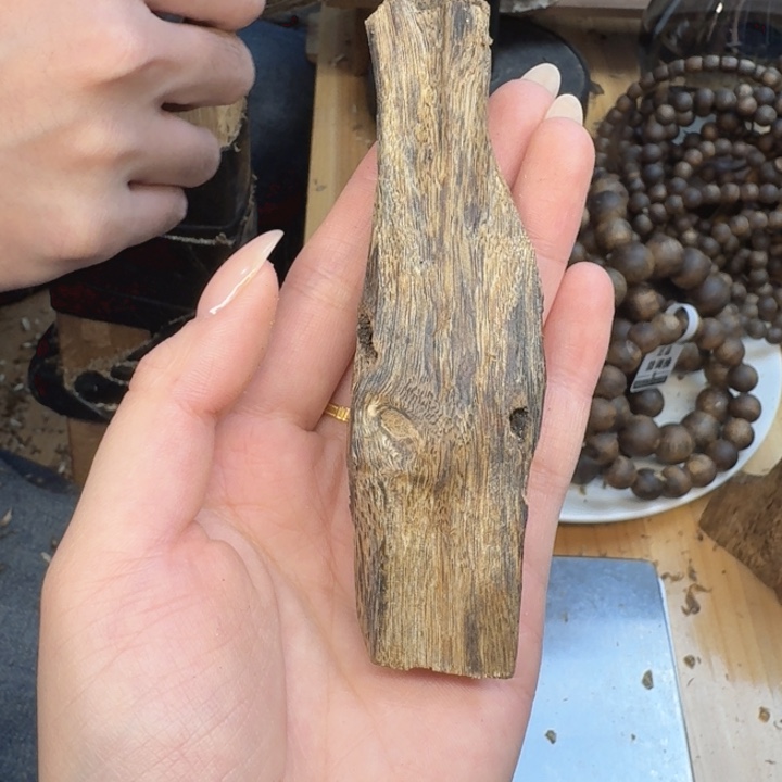 沉香沉香碎屑沉香奇楠块料17.2克