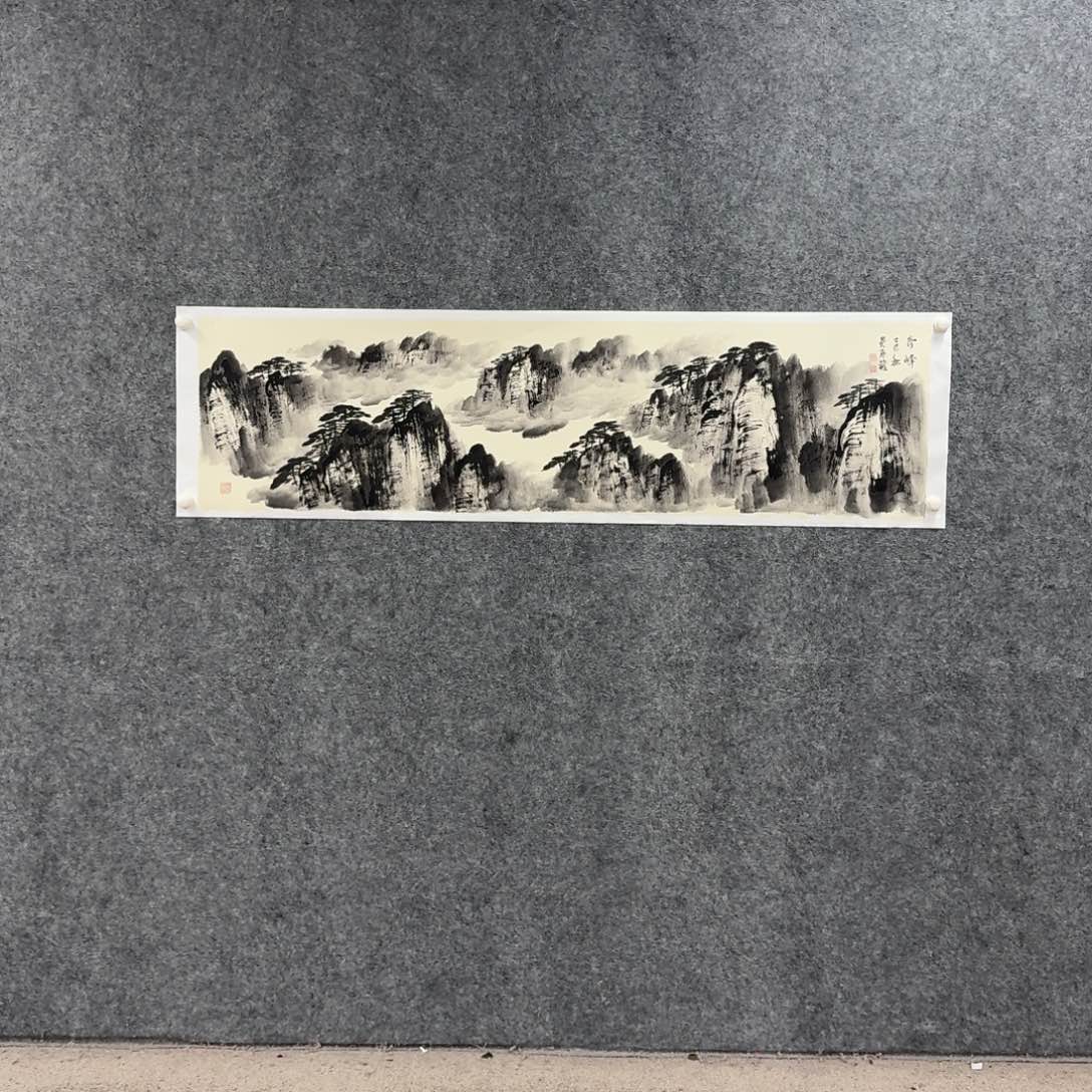 国画国画作品WZF老师