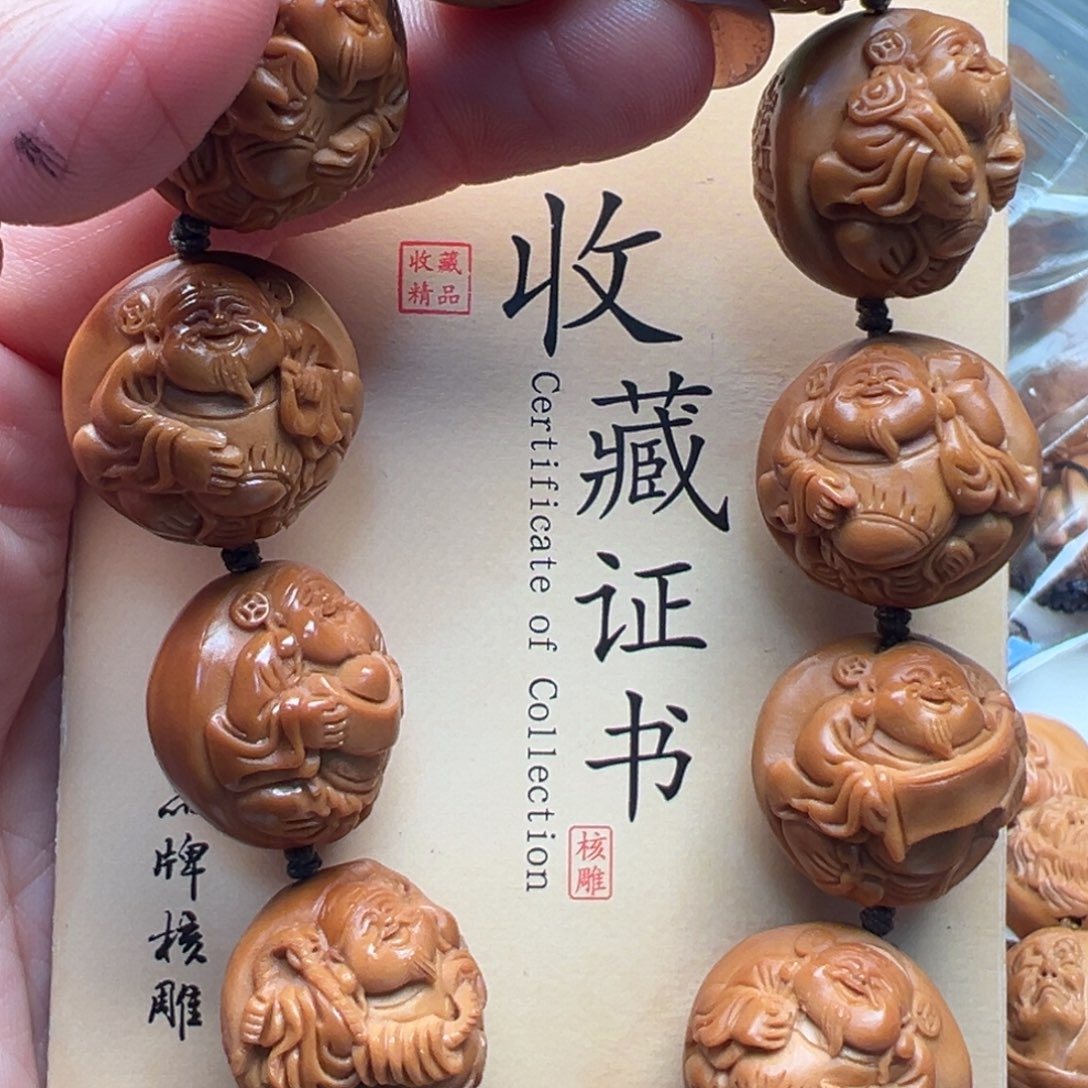 橄榄核手串/手链橄榄核