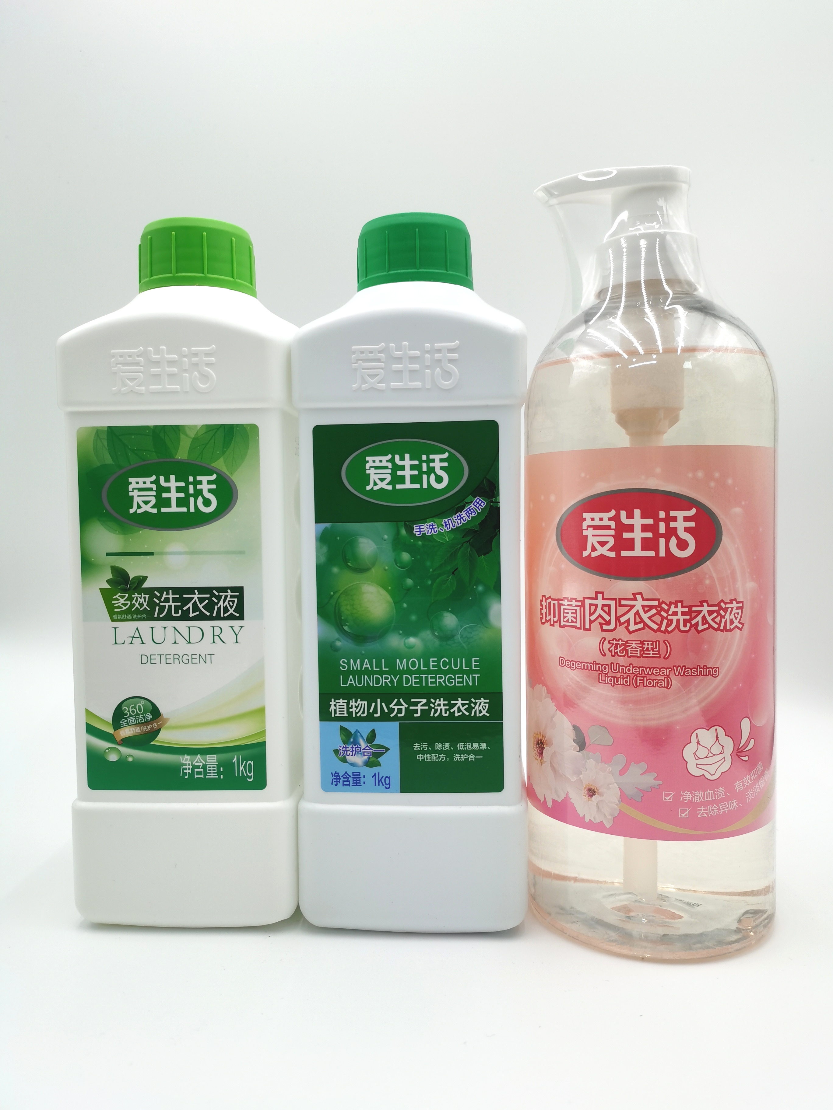 绿叶爱生活多效植物小分子抑菌内衣洗衣液正品加盟店发货