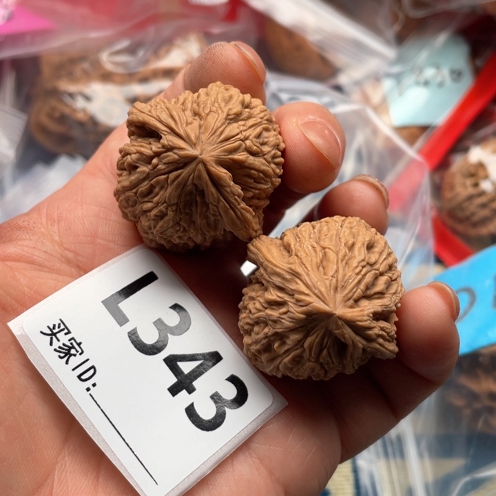 文玩核桃把件南疆