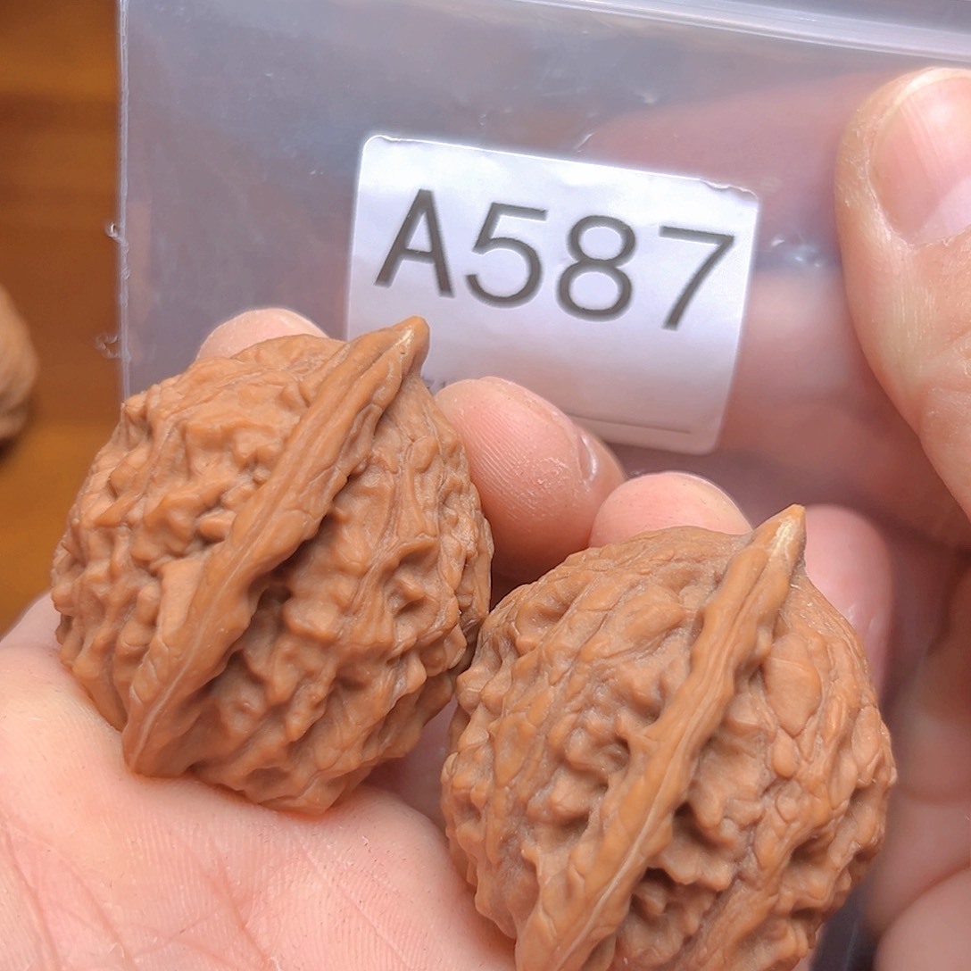 文玩核桃吊坠38➕大红袍