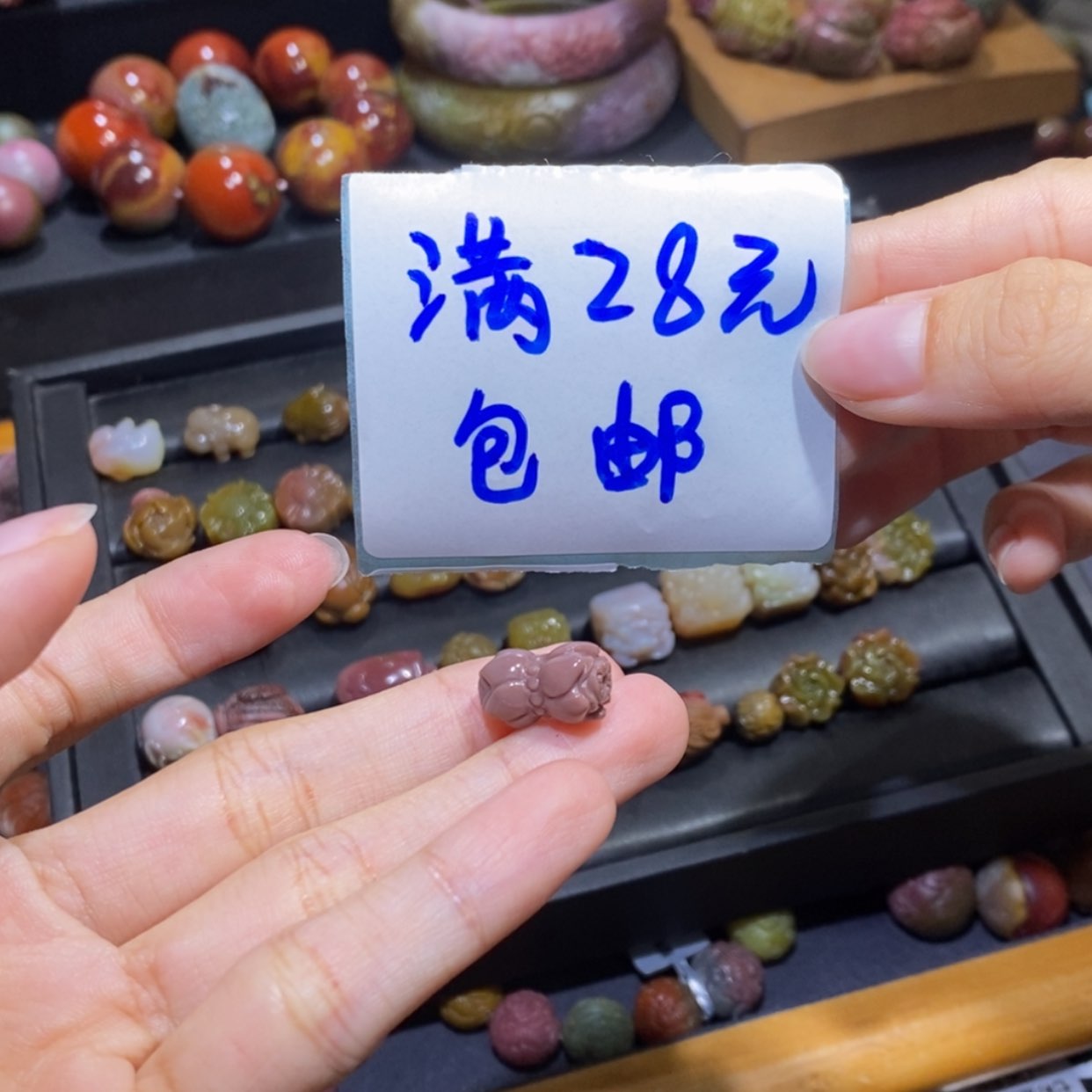【闪购商品】未镶嵌手链玛瑙/玉髓