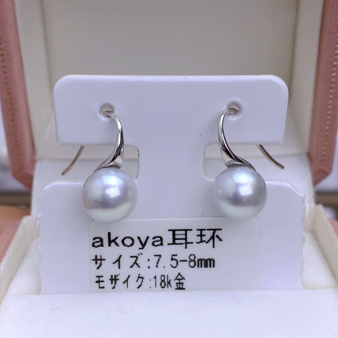 海水珍珠耳饰18K金镶嵌