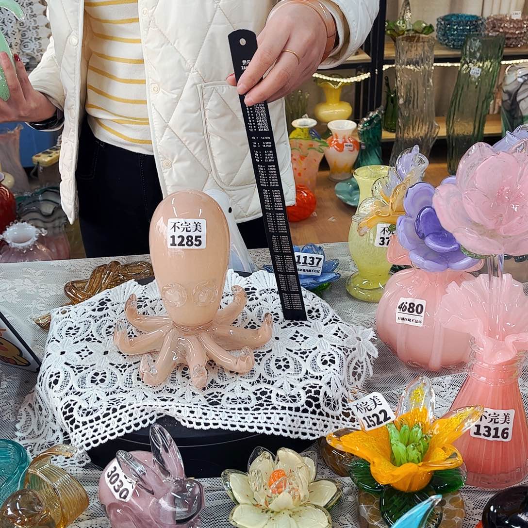 1285  家悦琉璃工艺品不完美