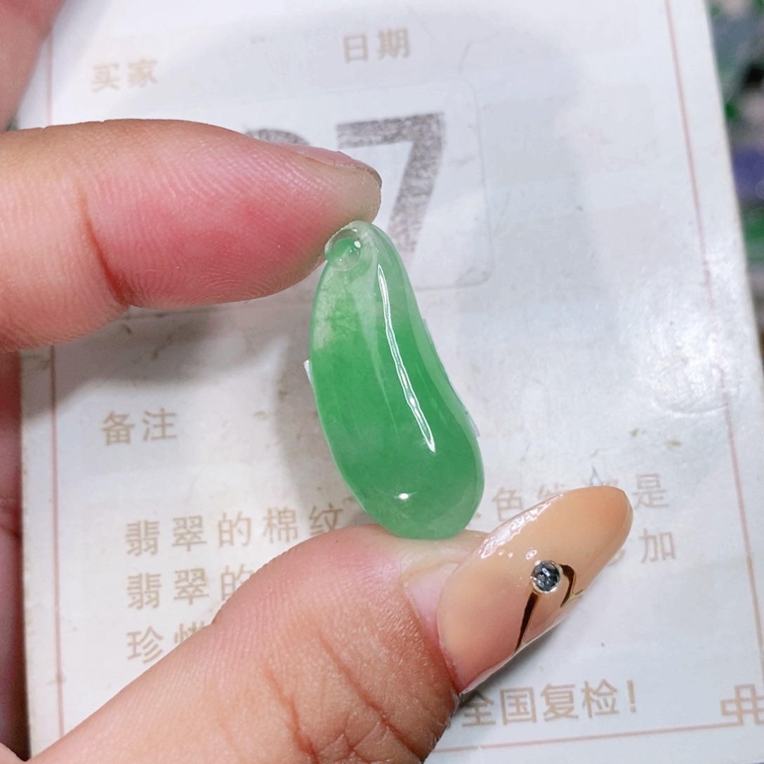 【闪购商品】未镶嵌挂件翡翠裸石