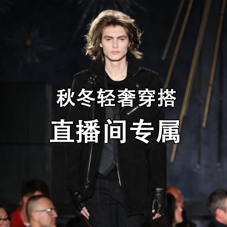 DD康康专属【LF25067】2025年秋冬轻奢皮毛羽绒服拉链外套男女