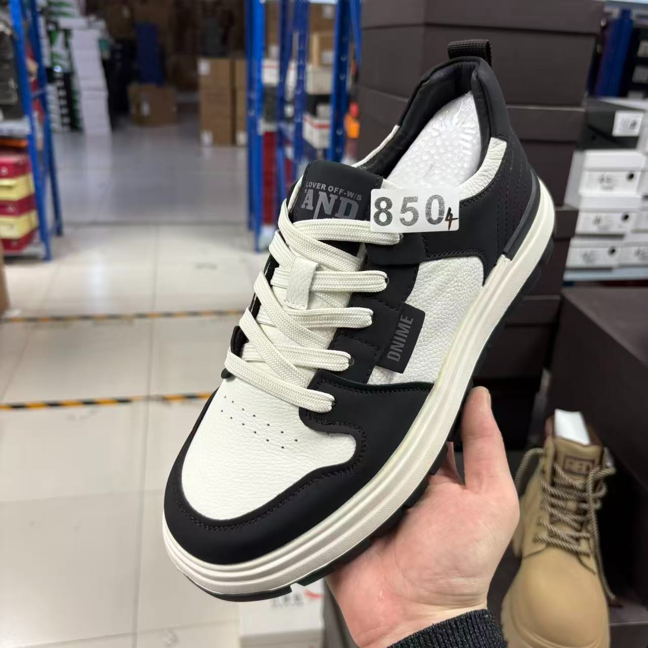 孤品清仓男鞋850