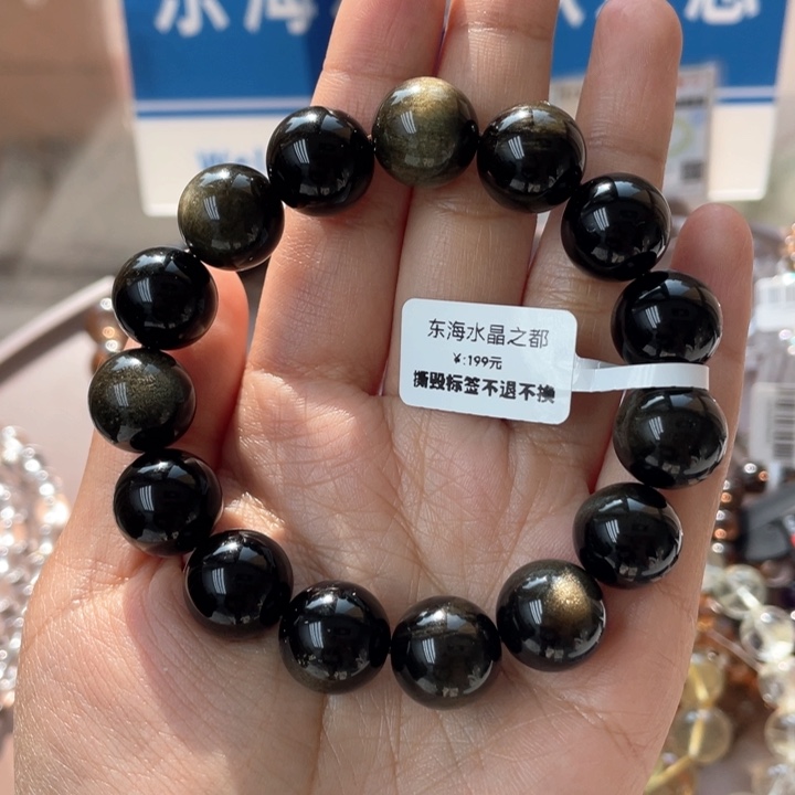 水晶珠宝半成品未镶嵌