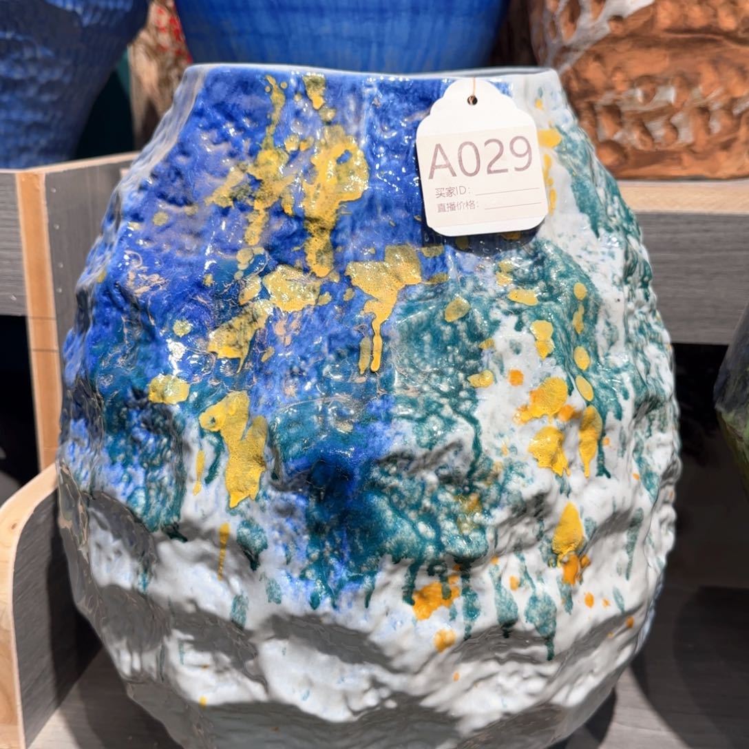 景德镇陶瓷艺术博物