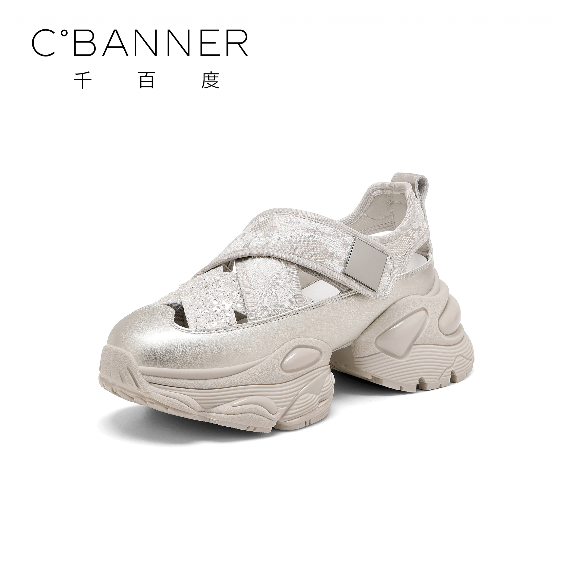 C.BANNER/千百度松糕底休闲鞋2025新款厚底镂空魔术贴时尚老爹鞋