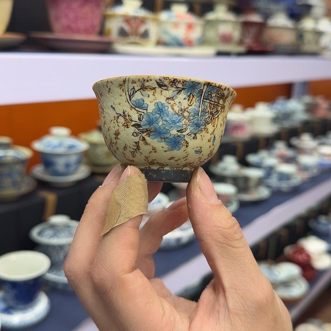 你在干什么啊你在干嘛呢