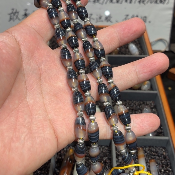 玛瑙/玉髓散珠094