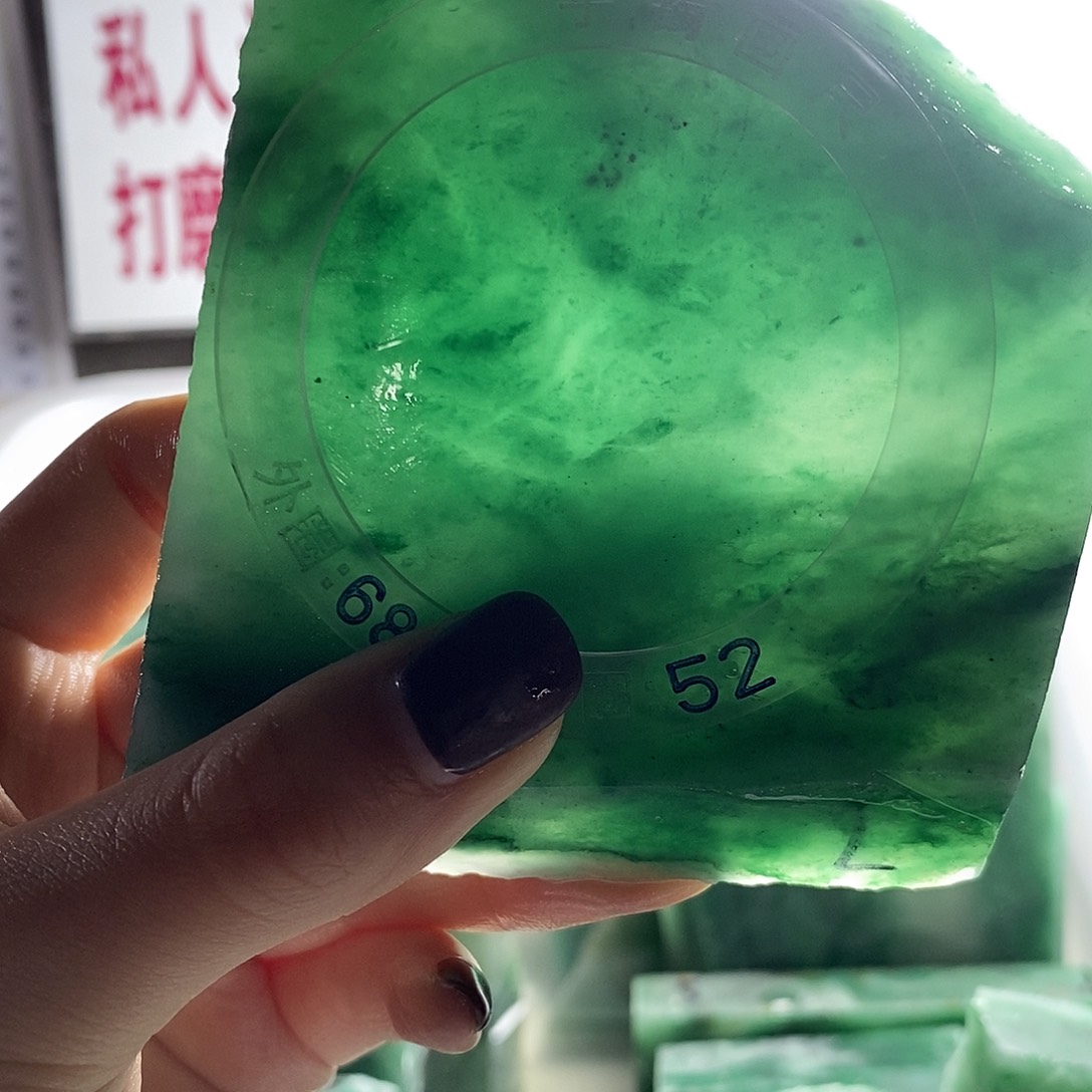 定制石英质玉（非洲翠）E**a
