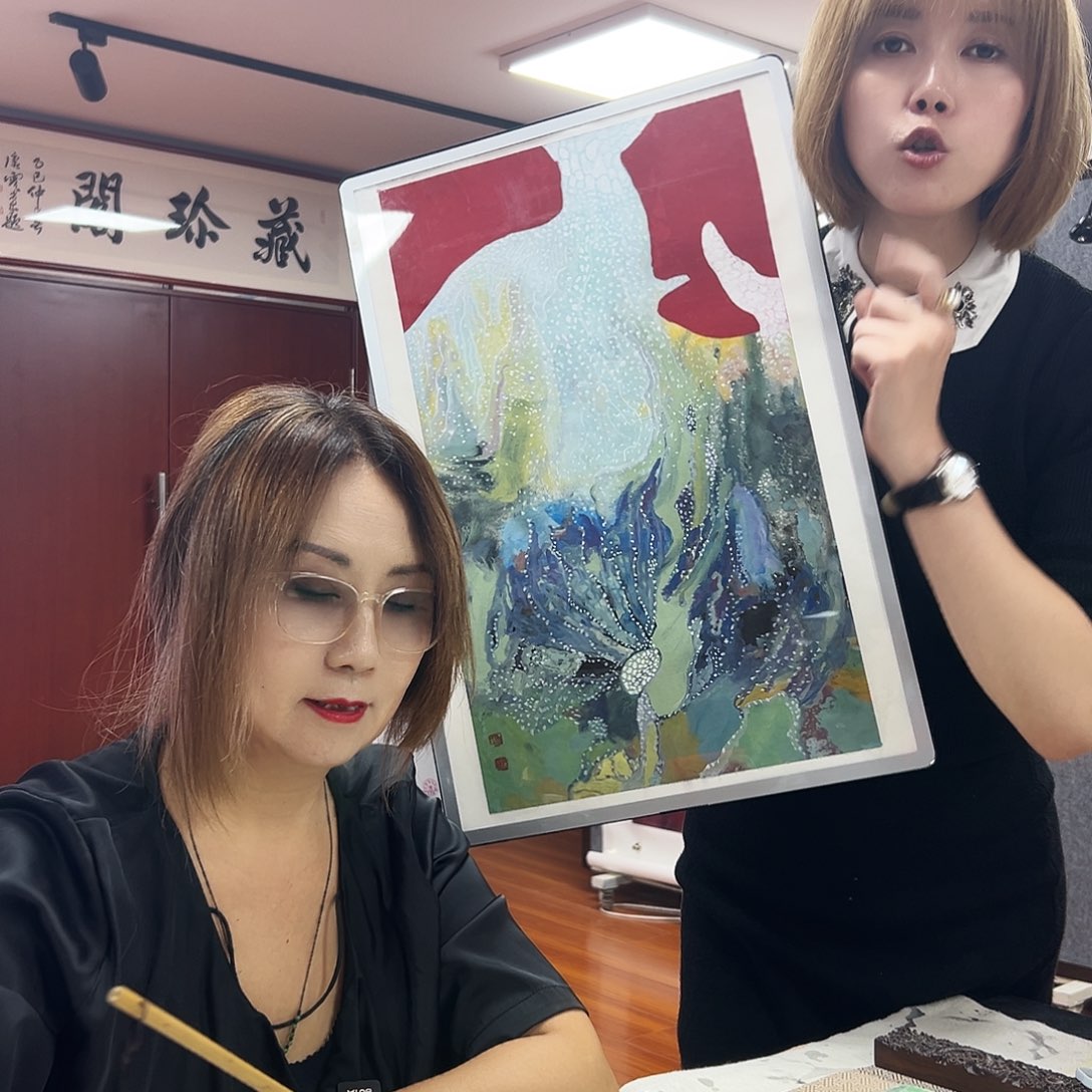 书法张跃玫亲笔手绘