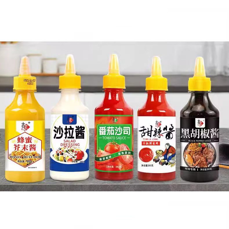 调料酱汁280g沙拉汁糖醋酱手抓饼黑椒酱果酱番茄酱蜂蜜芥末酱甜辣