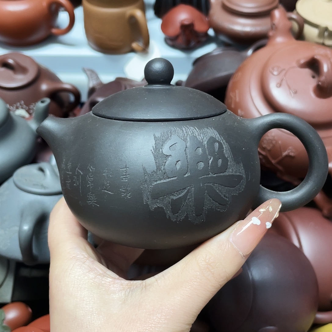 茶壶紫砂260cc宜兴紫砂壶