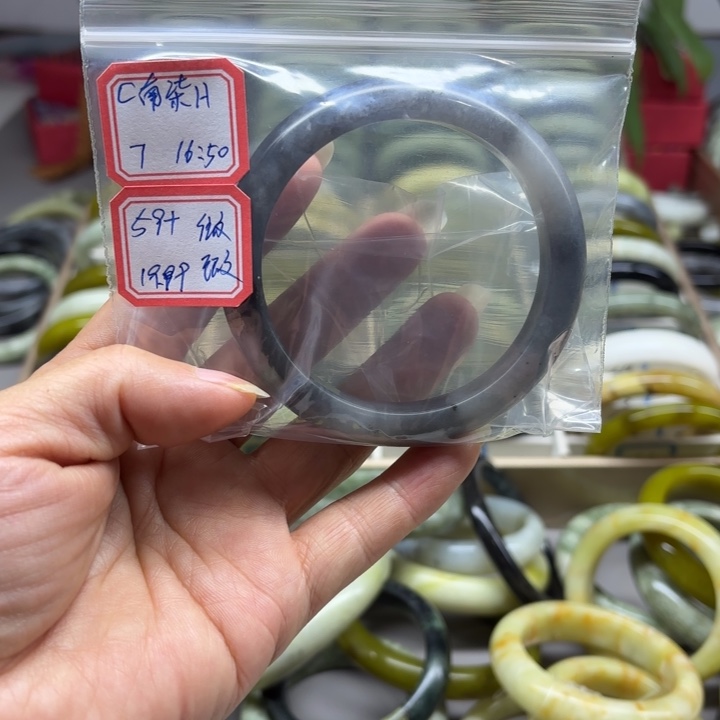 C***H蛇纹石玉未镶嵌手镯7