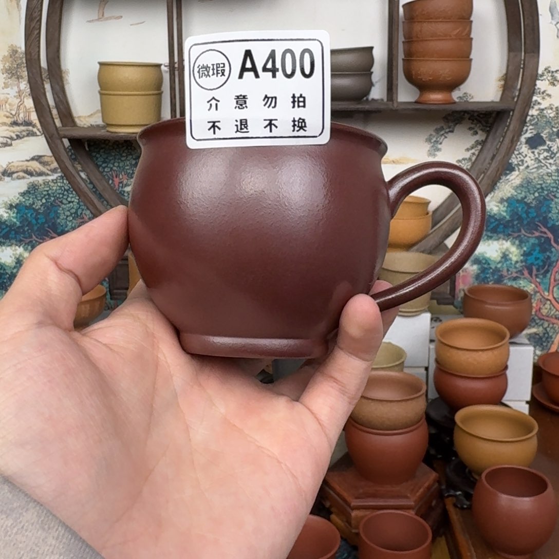 紫砂茶杯89988988898999