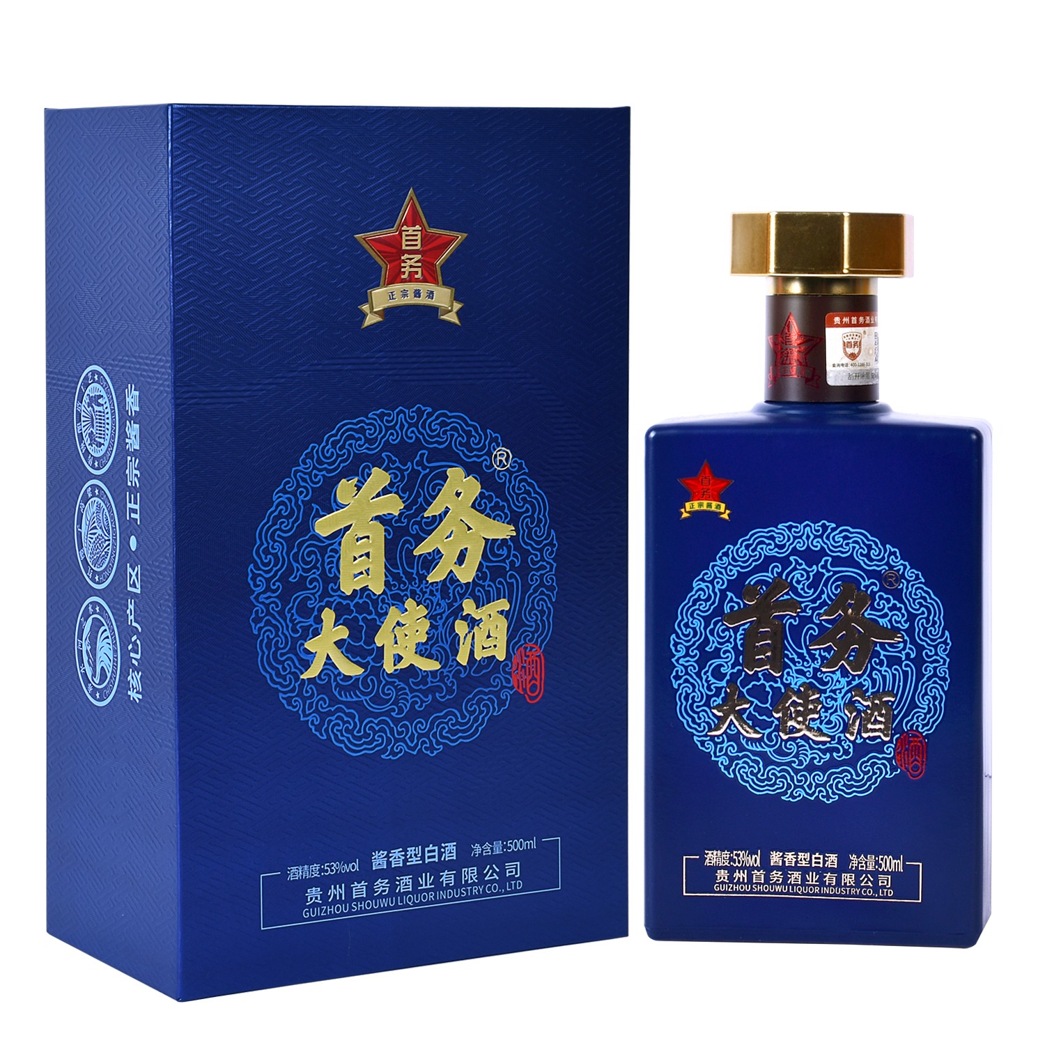 首务大使酒(海洋之舟)53度坤沙酱香型白酒500mI/瓶