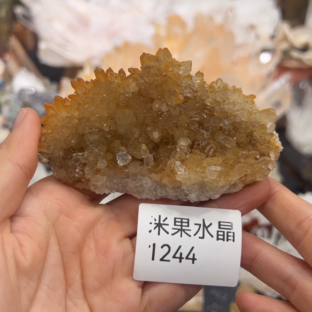 水晶珠宝半成品未镶嵌