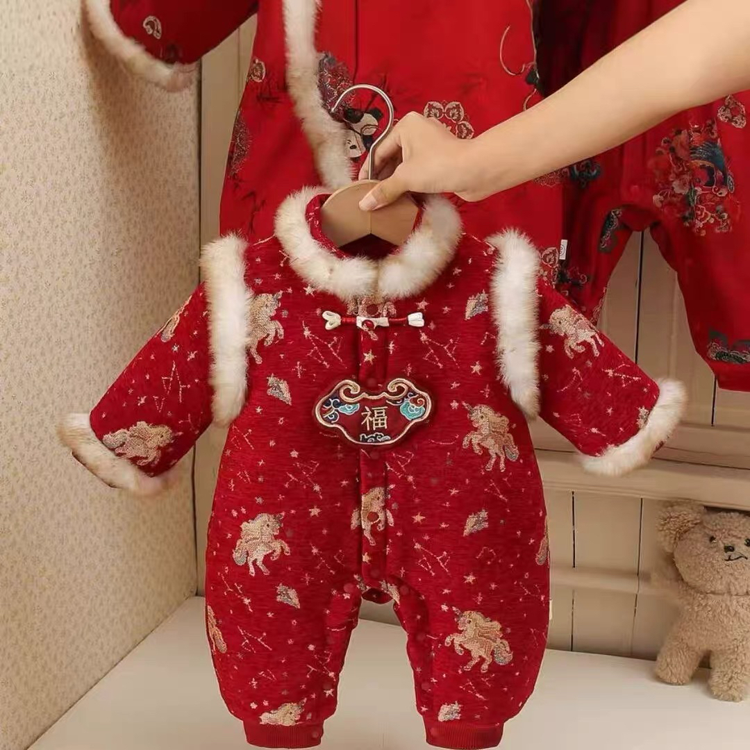 婴儿拜年服喜庆周岁服立领拼马甲厚棉哈衣冬加绒夹棉加厚外出服